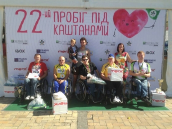 Пробіг під каштанами 2014. MERX – партнер «Команди Мужніх»