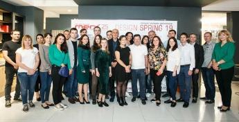 DESIGN SPRING 19: перший день, перші враження