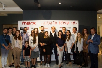 Конкурс «ДИЗАЙН ВЕСНА 18» набирає обертів