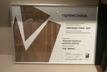 Компанія MERX - Кращий виробник кухонних меблів