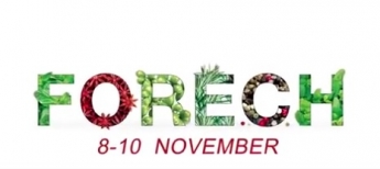 MERX HoReCa на Міжнародному форумі FORECH 2017