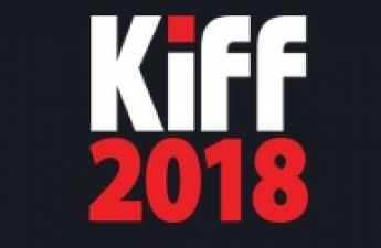 MERX на KIFF 2018