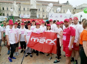 П'ять кілометрів заради маленьких сердець