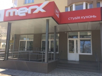 Студія кухонь MERX у Броварах: є чим здивувати