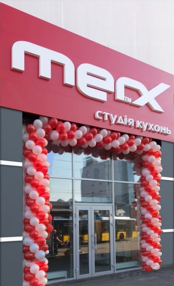 Кухні MERX продовжують підкорювати столицю