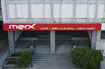 Графік роботи ЦМ MERX 27 листопада