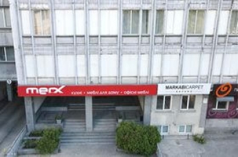 Графік роботи ЦМ MERX 25.12, 31.12, 01.01