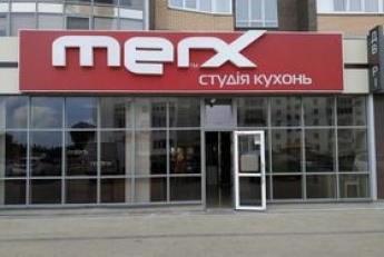 Нова Студія кухонь MERX у м.  Хмельницький