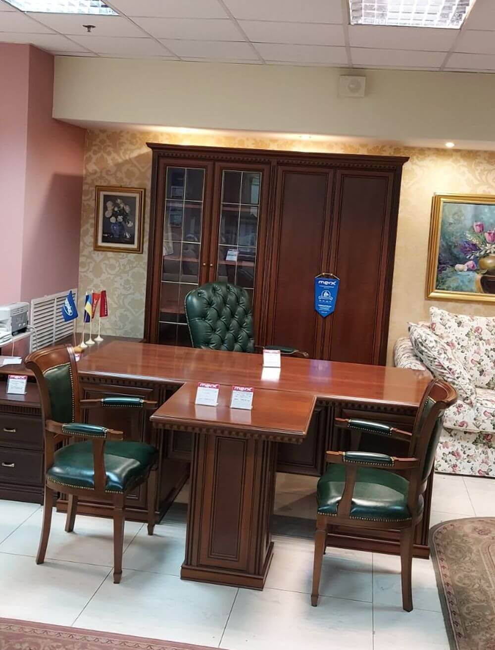 Кабинет Prestige -30%