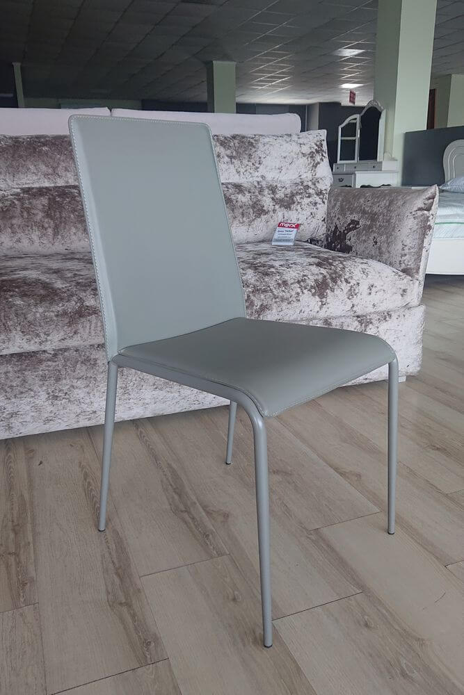 Стілець Parade -12%