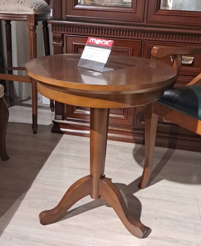 Стіл кавовий -15%