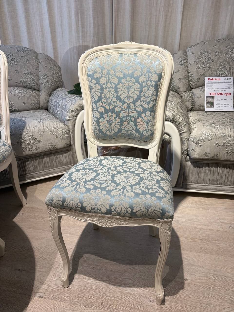 Комплект: стіл та стільці Riviera  -30%