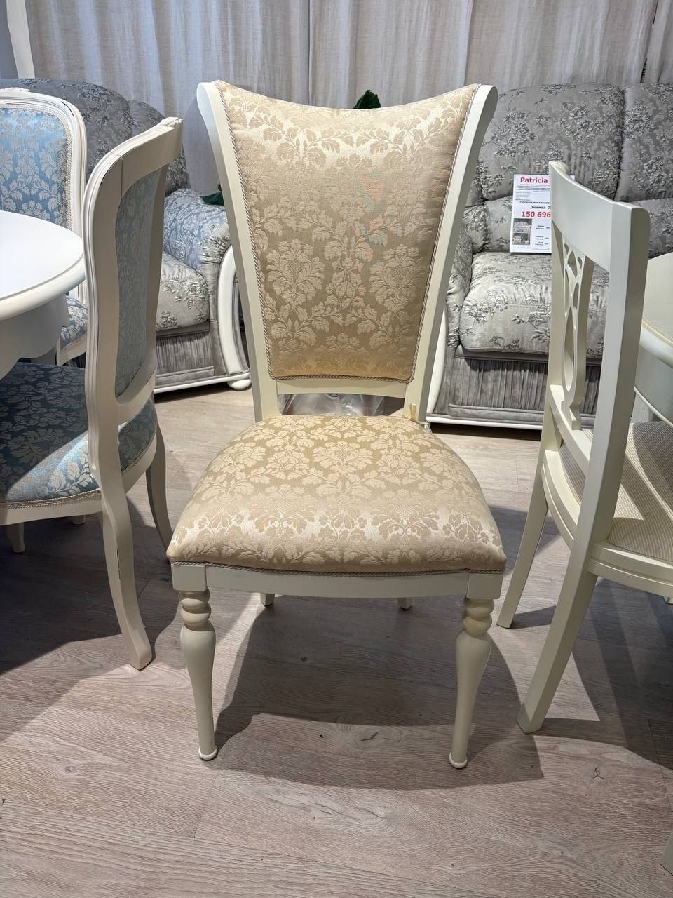 Комплект: стіл та стільці Venezia -30%