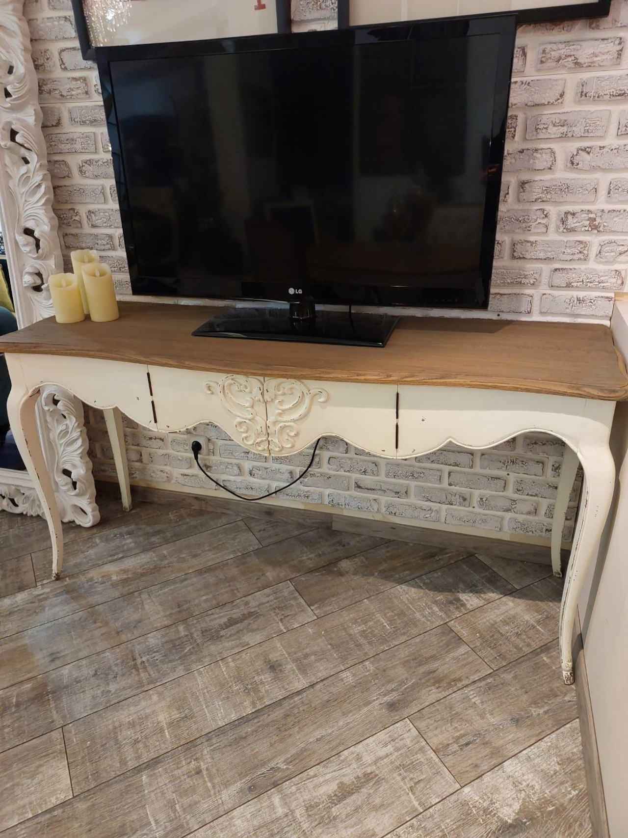 Консоль DB 002561 -30%