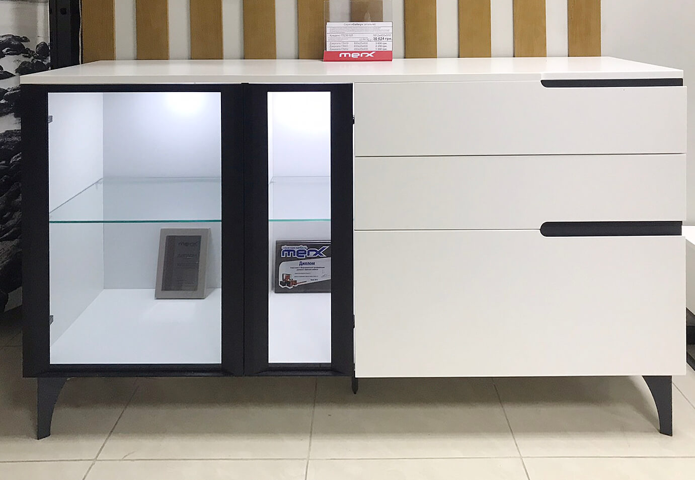 Креденс Gallery -40%