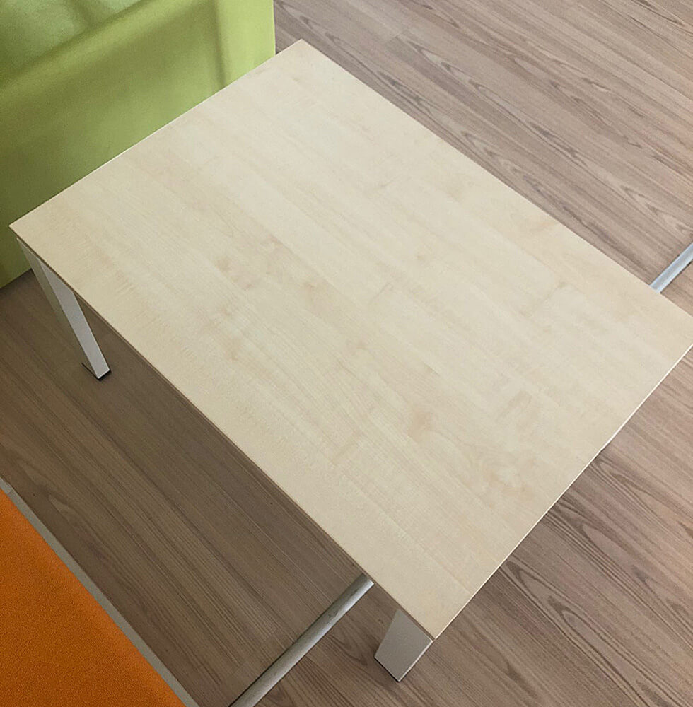 Серія Online (журнальний стіл)  3 511 грн